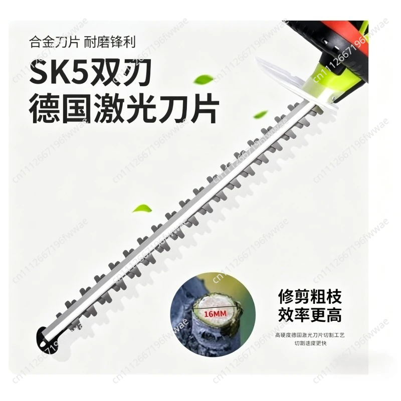 Vertak 1500 Rpm Scissors Garden Grass Shrub Cutter Trimmer 500w Powerful Corded Electric Hedge Trimmer