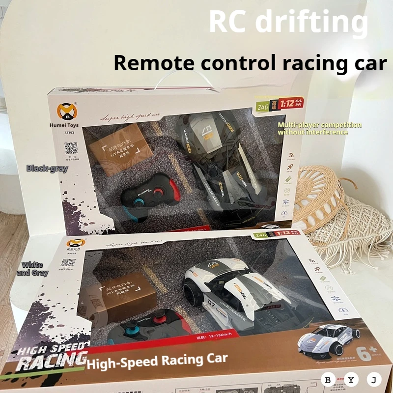 Rc Remote Control Car 1 12 Scale 2 4g High Speed Drift Racing Vehicle Rechargeable Wireless Toy For Hobby Players New Model 2026
