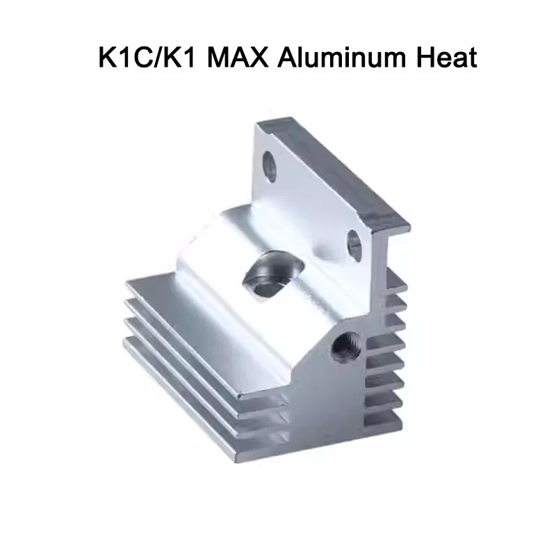 طابعة ثلاثية الأبعاد K1C/K1 MAX الطارد بالوعة الحرارة ذات نهاية الحرارة مصنوعة من سبائك الألومنيوم عالية الجودة ملحق كتلة تبديد الحرارة من سبائك الألومنيوم #1