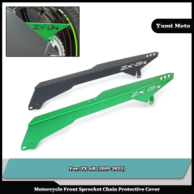 

Motorcycle CNC Aluminum Chain Cover Rear Sprocket Chain Belt Guard Fit For KAWASAKI ZX-6R ZX6R 2019-2025