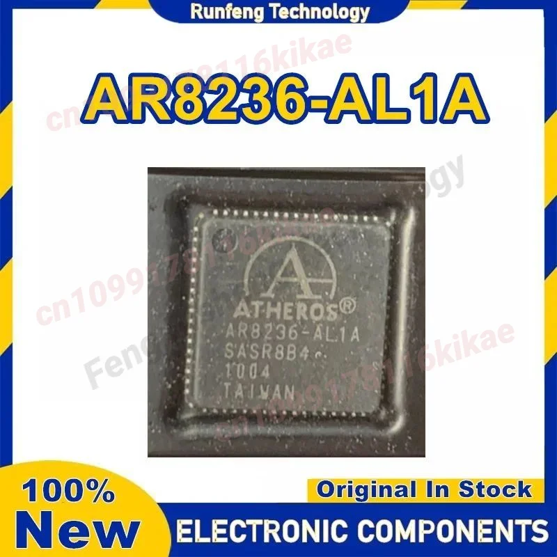 5 個 100% 新しい AR8236 AR8236-AL1A QFN-68 チップセット