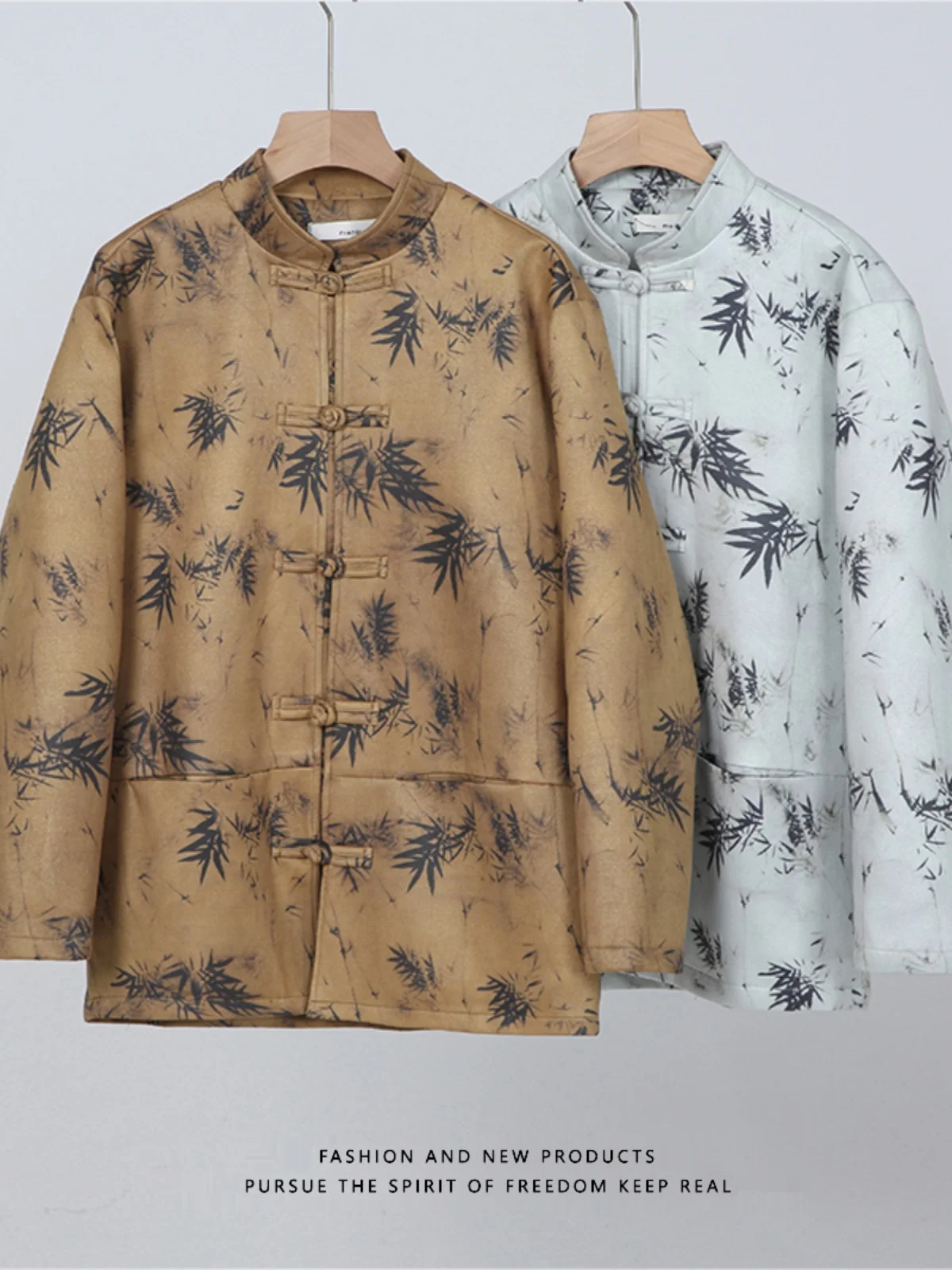 

Новая мужская куртка из замши и бархата в китайском стиле с пуговицами, свободного кроя, дышащая, для весны и осени, для молодежи