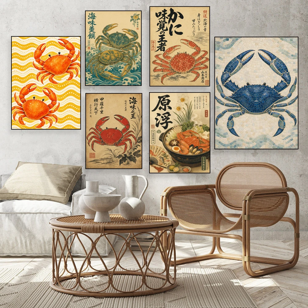 Japanese Ukiyo-e art of crabs, blue crabs, colorful crab posters, folk art illustrations, coastal-themed wall decorations.