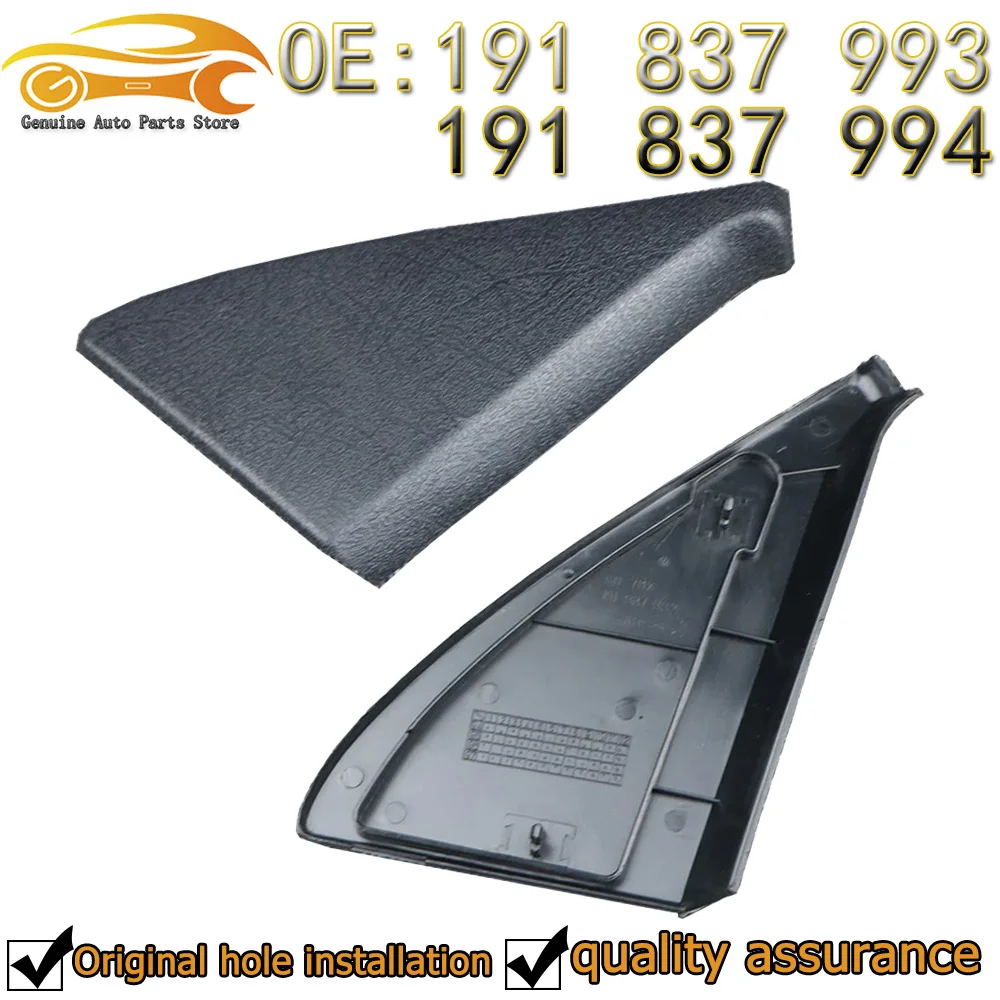 191837993 191837994 Left+Right Mirror Mount Cover Outside Rearview Mirror For VW Golf GTI Jetta GLI MK2 1985-1992