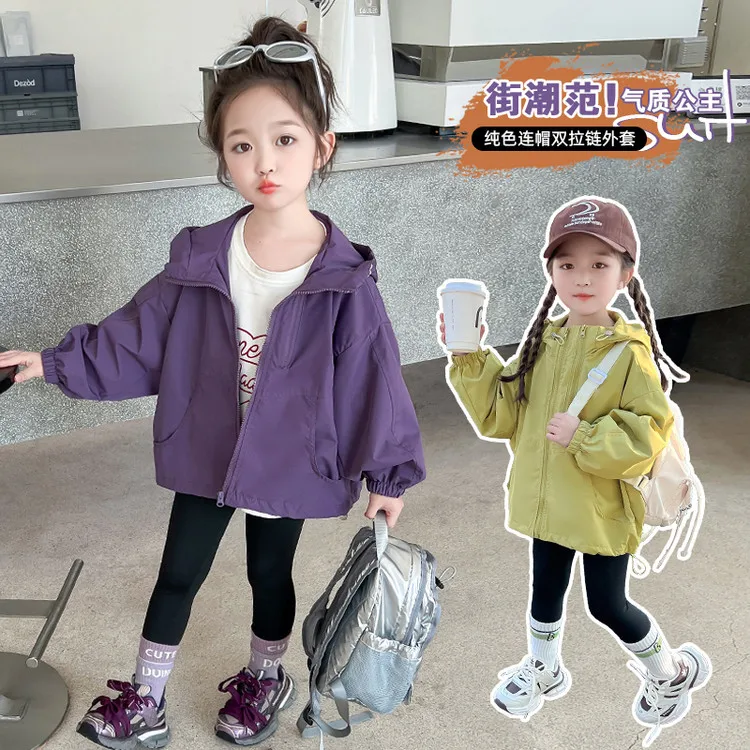 

Girls' Stylish Solid Color Hooded Jacket, Casual Zip - Up Outerwear, Fashion Long - Sleeve Coat for Toddlers Kids' Autumn Coat