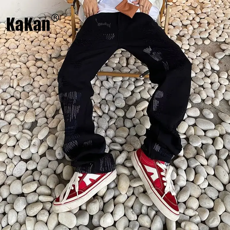 Kakan - Europe and The United States New Knife Cut Hole-breaking Jeans Men's Clothing, Destruction Mess Embroidery Jeans K27