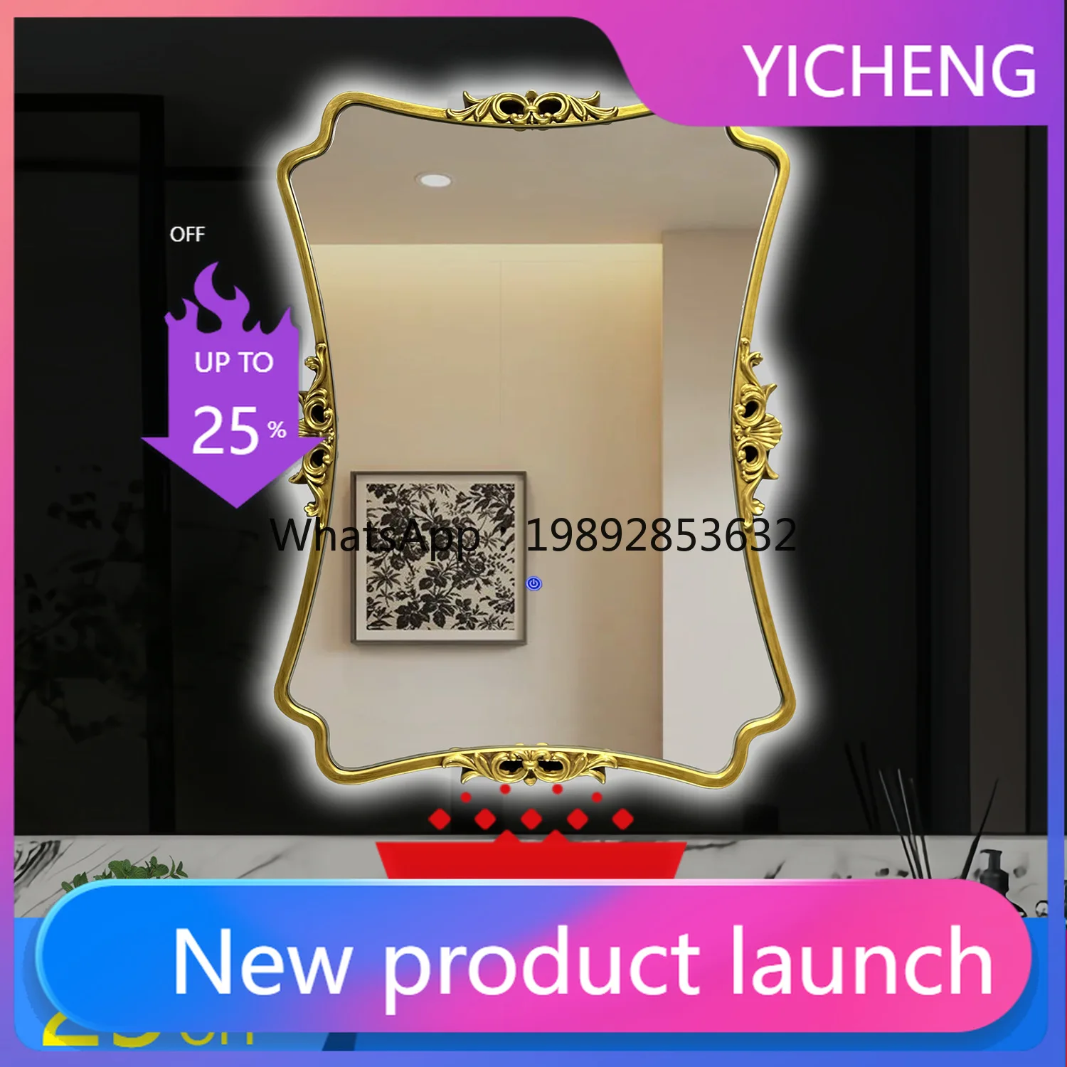 Z2-28   Retro Bathroom Entrance Wall-Mounted French Style Bathroom Mirror Smart Mirror Bathroom Vanity Mirror