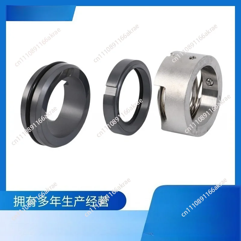 for H75/48-G115-AQ2 water pump mechanical seal replacement