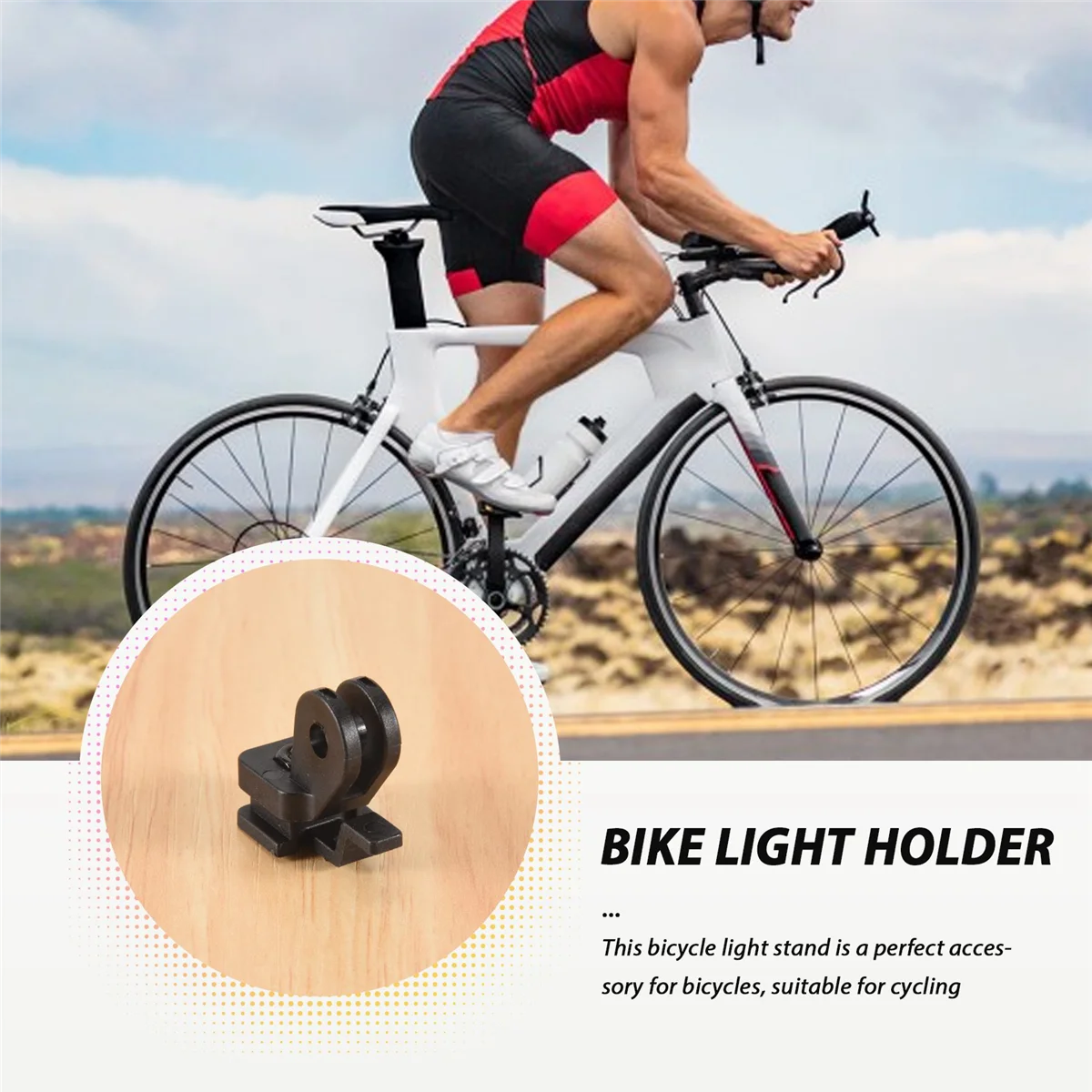 دراجة جبل قوس الجبهة لأيون الاصطناعية ، حامل رمز متر ، رفع مصباح الذيل ، اكسسوارات الدراجات