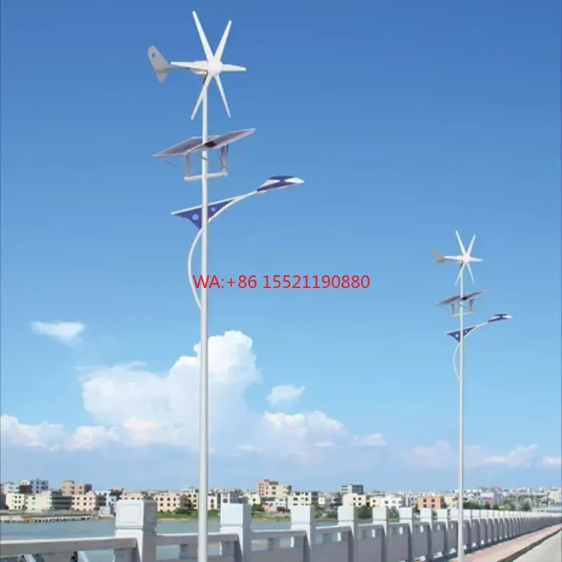 wmwmnu for High Power LED Street Solar Light Vertical Turbine Wind Solar LED Hybrid Street Light Good Quality Wind Turbines