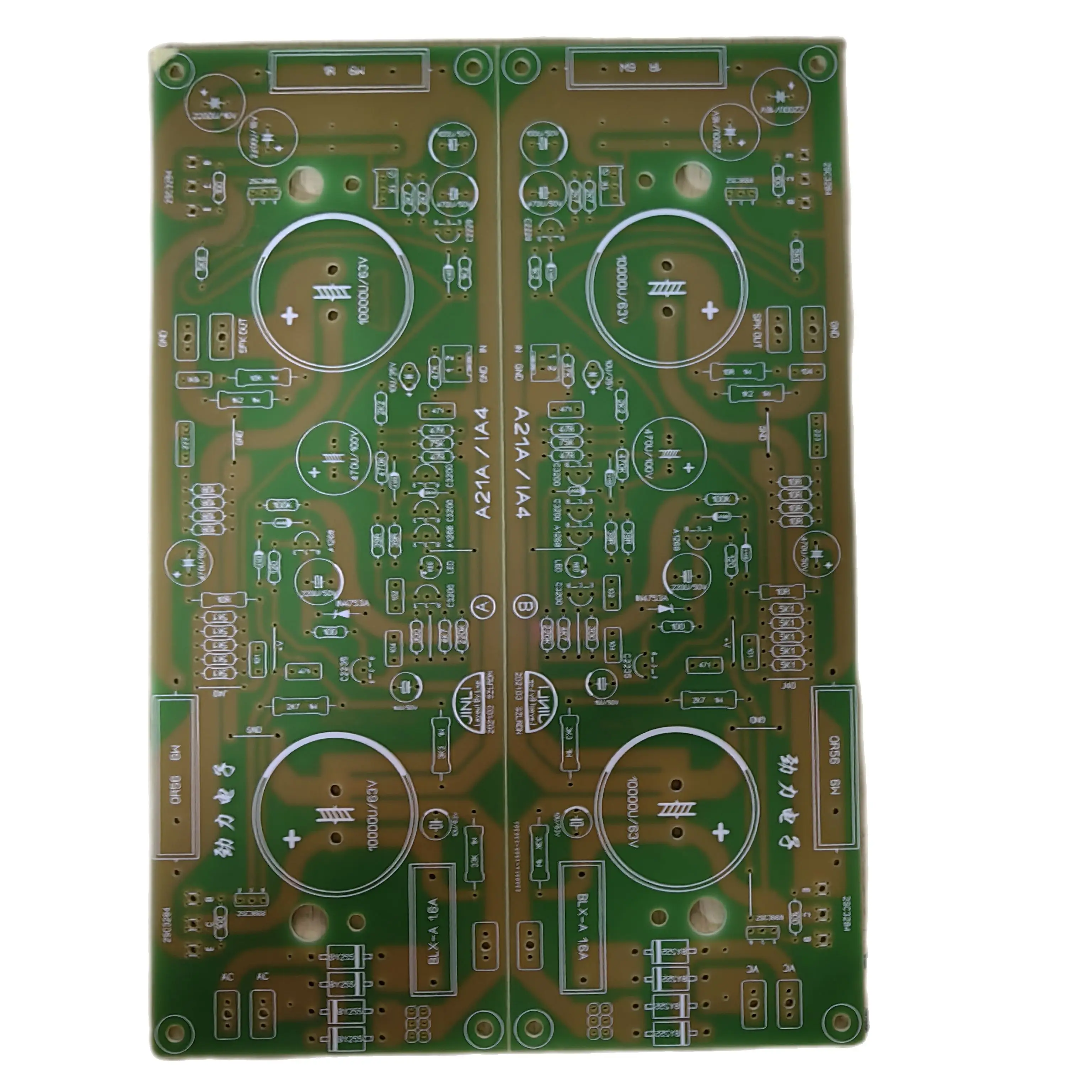 1 Pair Reference Sugden A21 Class A 20W HiFi OTL Power Amplifier Board PCB Dual Channel