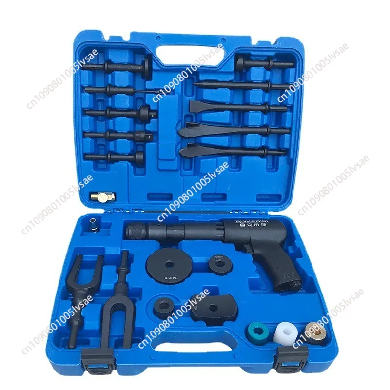 Multifunction Pneumatic Concrete Breaker Ball Joint Auto Repair Kit Remover Flat Chisel Flat Air Hammer Kit Pneumatic Breakaway