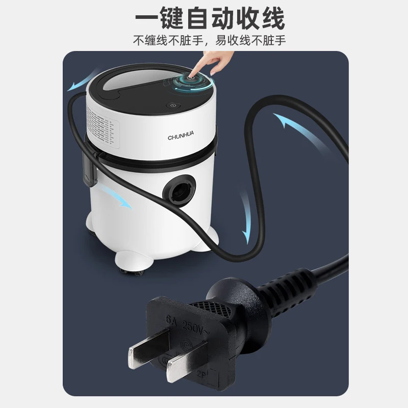 Vacuum Cleaner Household Big Suction Dry and Wet Dual Use Bucket  Cleaning Decoration Professional