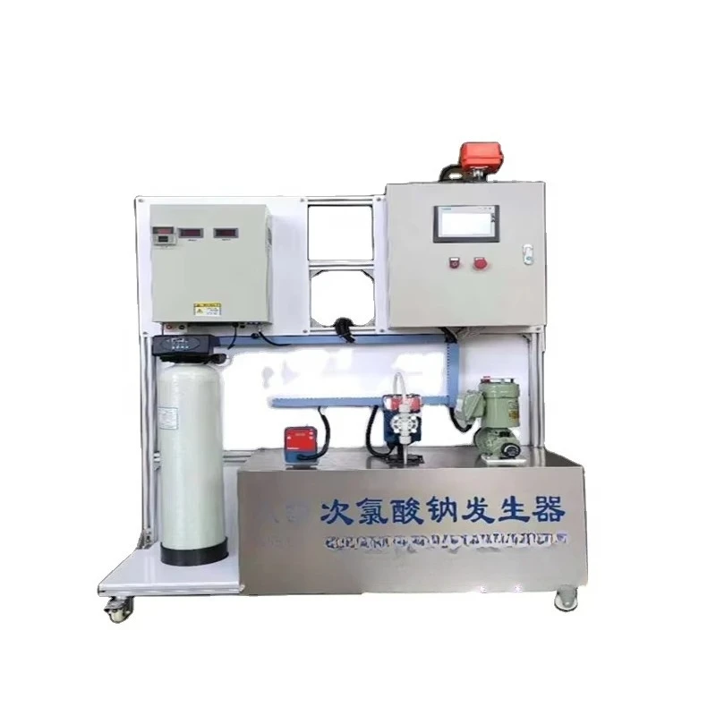 Компактный генератор гипохлористой кислоты Производитель гипохлорита натрия |   Оборудование для дезинфекции ресторана