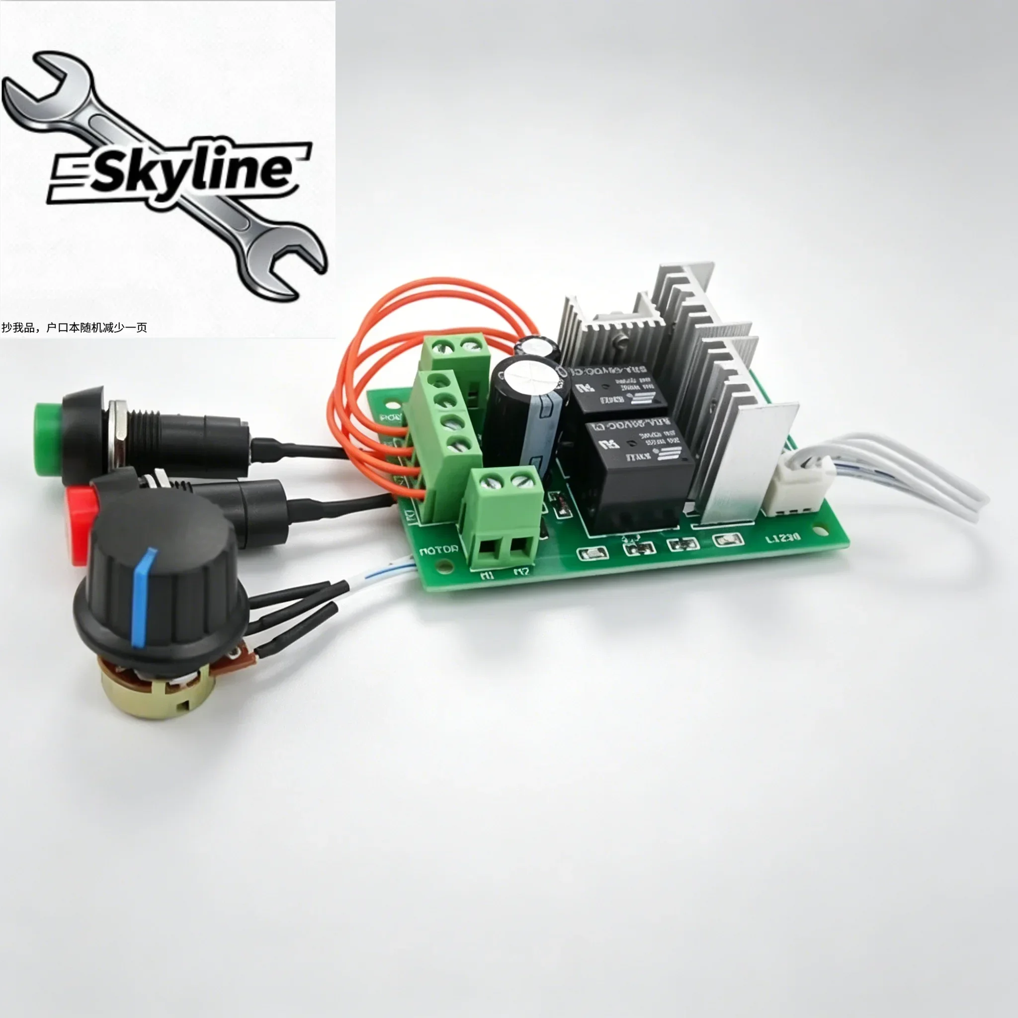 PWM DC Motor Speed Controller 12V 24V 36V Adjustable 2A-35A for Motor Water/Air Pump Speed Control Range DC 2V-55V