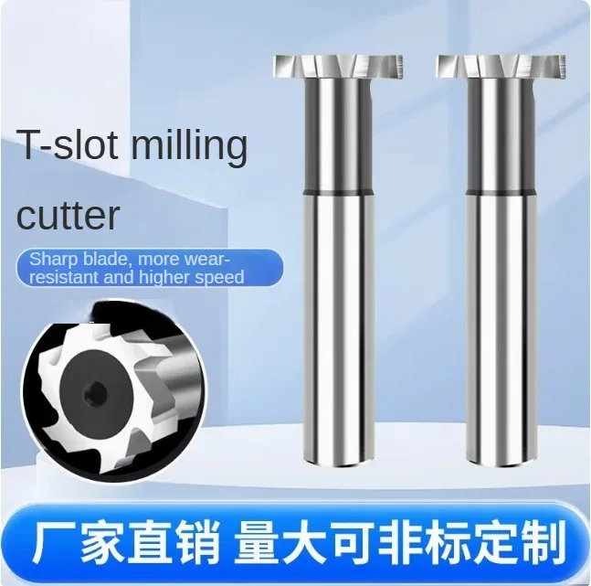 

Straight shank T-Slot milling cutters ultra hard T-shaped groove milling cutter high-speed steel T28X3 T30X4 T32X5 T35X6 T40X8