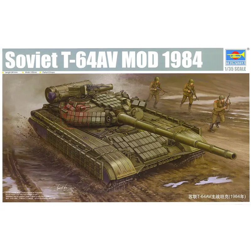 

Trumpeter Plastic Assembled Model Kit 01580 Soviet T-64AV Main Battle Tank 1984 1/35