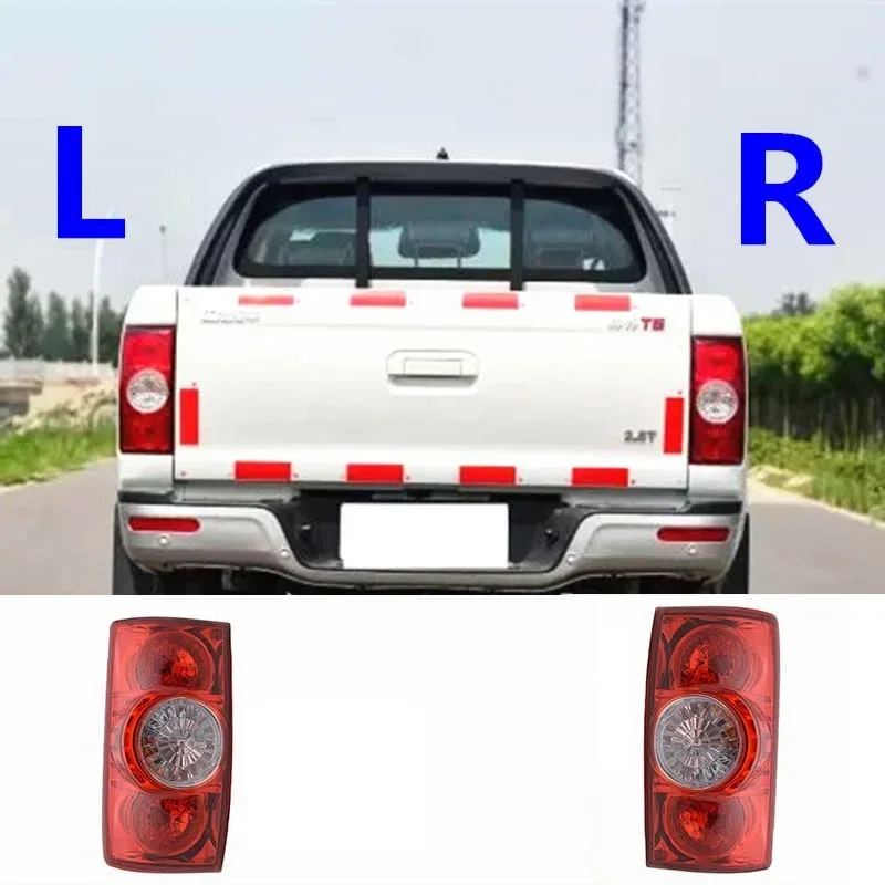 

Rear Stop Brake Tail Light For JAC T6 Pickup Tail Lamp Assembly Reversing Light Brake Lamp