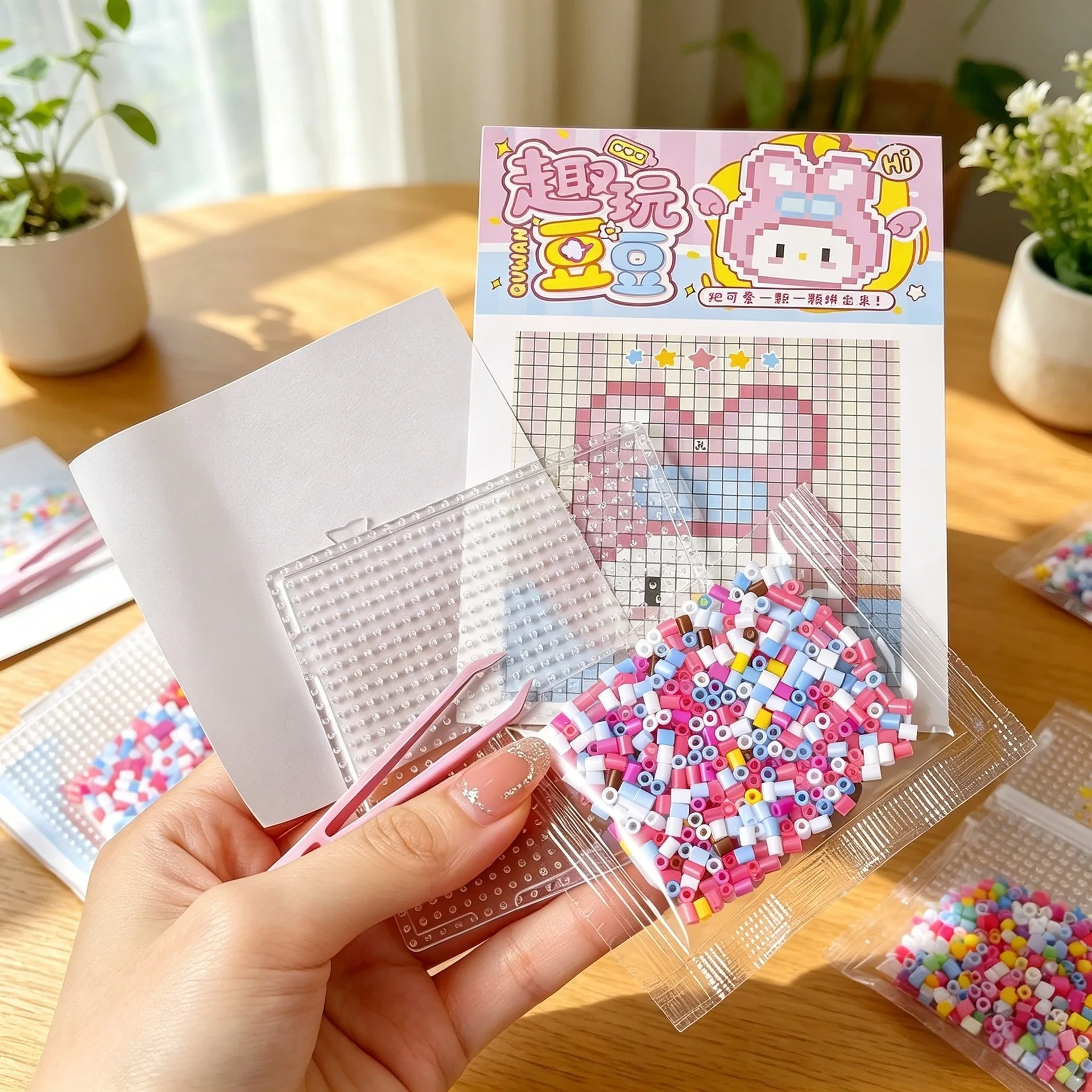 Diy bead puzzle gift set - craft kit ducational toy, perfect for kindergarten