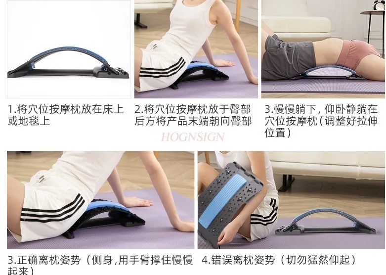 Lumbar disc herniation treatment device waist soothing device back massage stretching lumbar pad spine correction traction