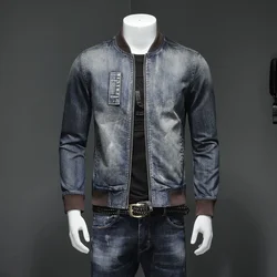 Spring Autumn Men Denim Jackets Mens Casual Tide Brand Classic Cotton Coat Outwear Male Trend Solid Color Jeans Jackets