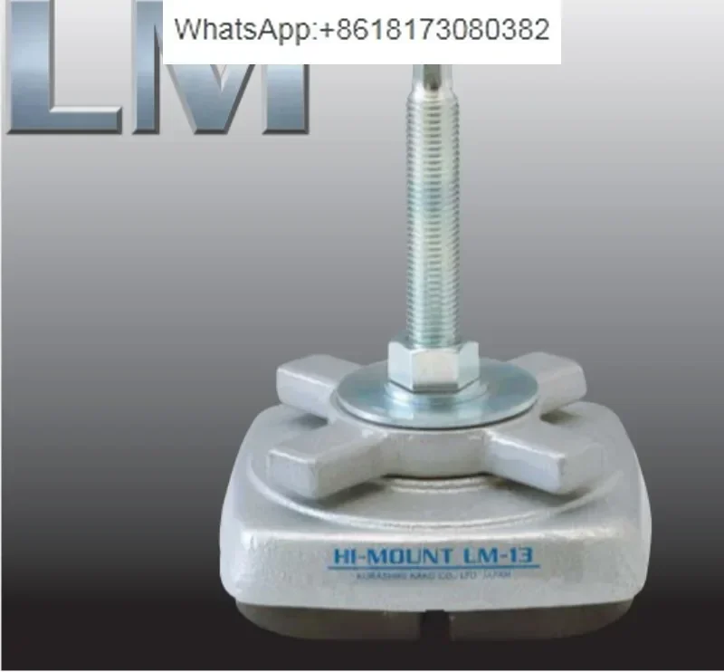 KURASHIKI KAKO Advanced Lens Seat Adjustment Block LM-11/LM-13 from Kurashiki Chemicals, Japan