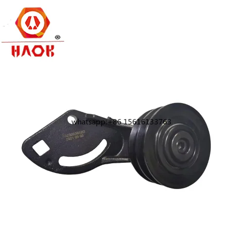 High Performance Double Slots Belt Tensioning Wheel for Deutz 1013 Engine Spare Parts 04205951 Durable Replacement