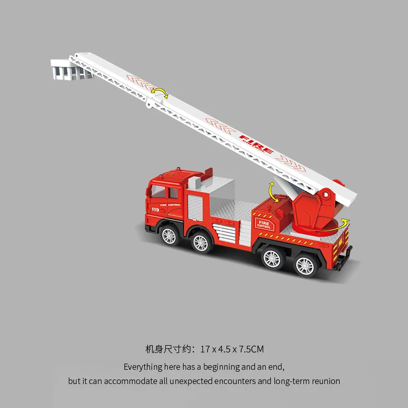 รถของเล่นดับเพลิงแบบแรงเฉื่อย รถดับเพลิงพ่นน้ำสำหรับเด็กผู้ชาย รถดับเพลิงแบบเทน้ำ รถดับเพลิงแบบบันได รถกู้ภัยนักดับเพลิง BS706-9