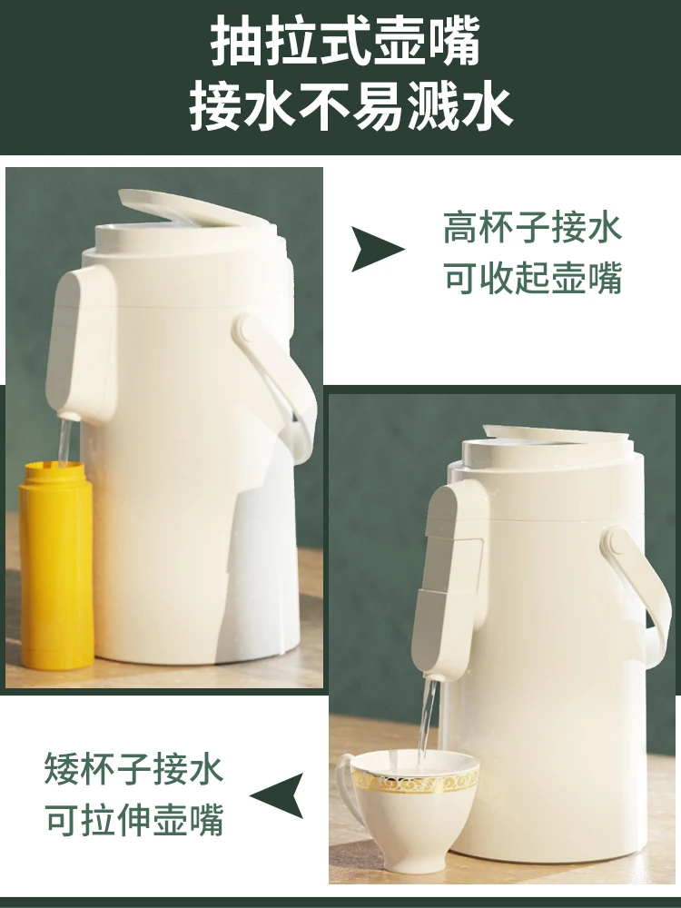 Hervidor térmico tipo prensa, hervidor térmico neumático