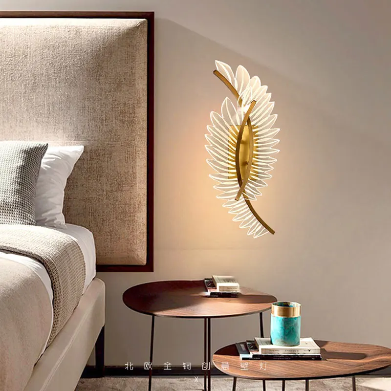 Nordic modern art bedside feather wall lamp light luxury living room aisle model room background wall decoration wall lamp lamp