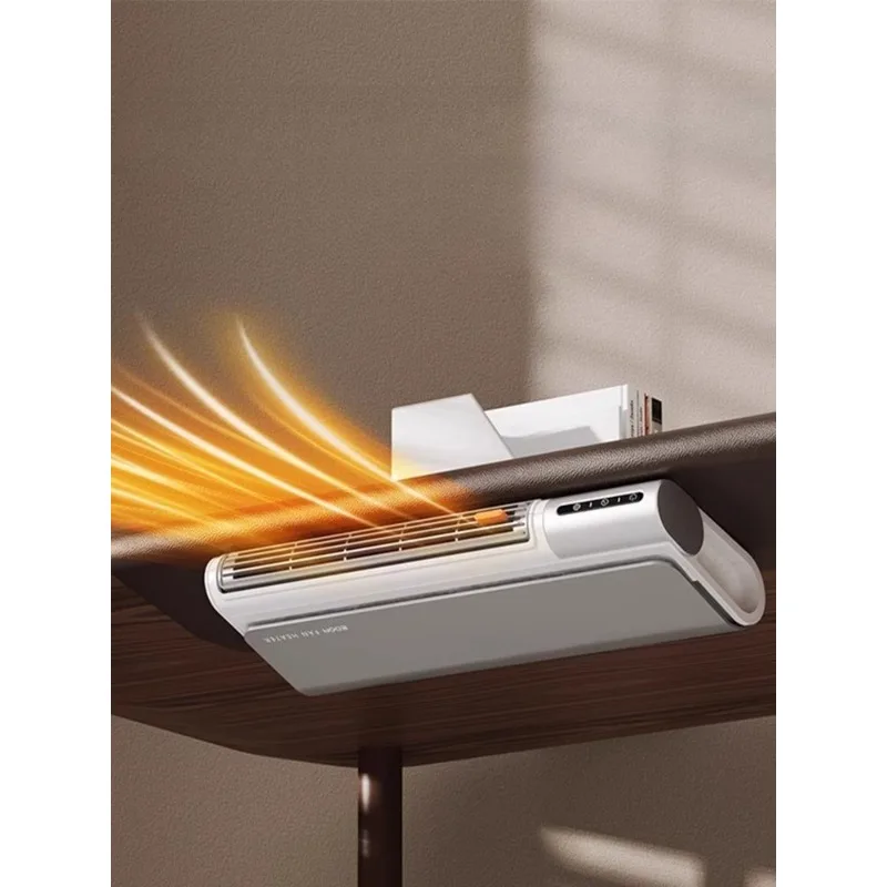 

Wall-mounted heater station desktop heater small office table mini electric foot warmer artifact