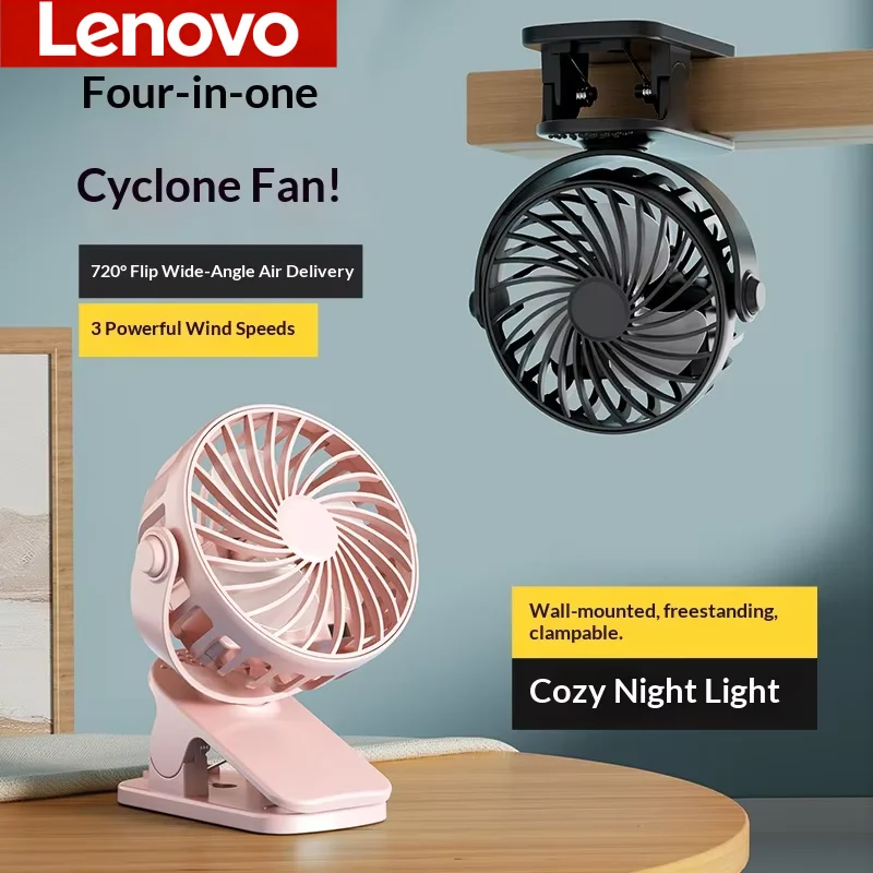 

Портативный перезаряжаемый вентилятор с клипсой Lenovo 720 ° Вращающийся подвесной вентилятор с ночником и функцией охлаждения воздуха для кемпинга на открытом воздухе Ventilador 2026
