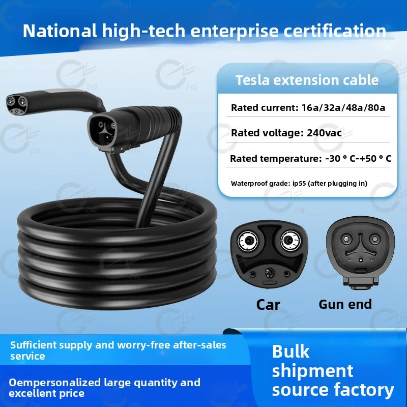 

Tesla Extension Cable Charging Pile Extension Cable New Energy Vehicle NACS Extension Cable Double Head Charging Gun