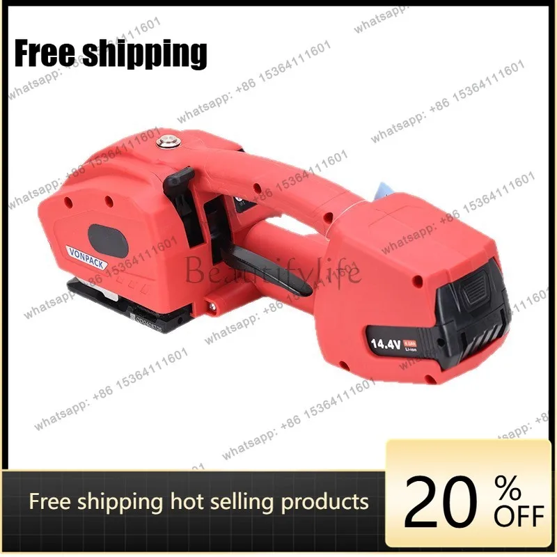 K2 Portable Automatic Strapping and Tightening Integrated Tight Baler