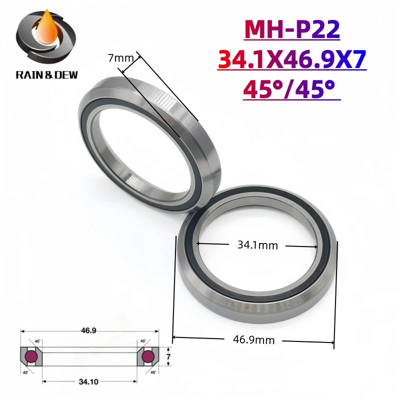 1P/2P/4P/6P/8P/10PCS Bicycle General Headset Bearing MH-P22 Contact Angle 45°/45° Mountain Bike Repair Bearing 34.1X46.9X7mm