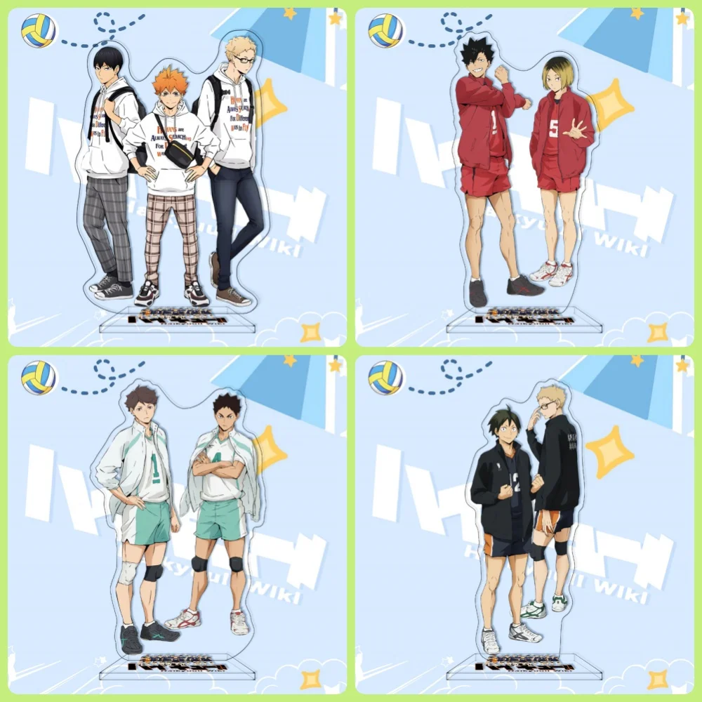 

15cm Hot Anime Haikyuu!! Acrylic Stand, Cosplay Characters, Ornament Accessories, keychain,Goods Collection Gifts,25pcs