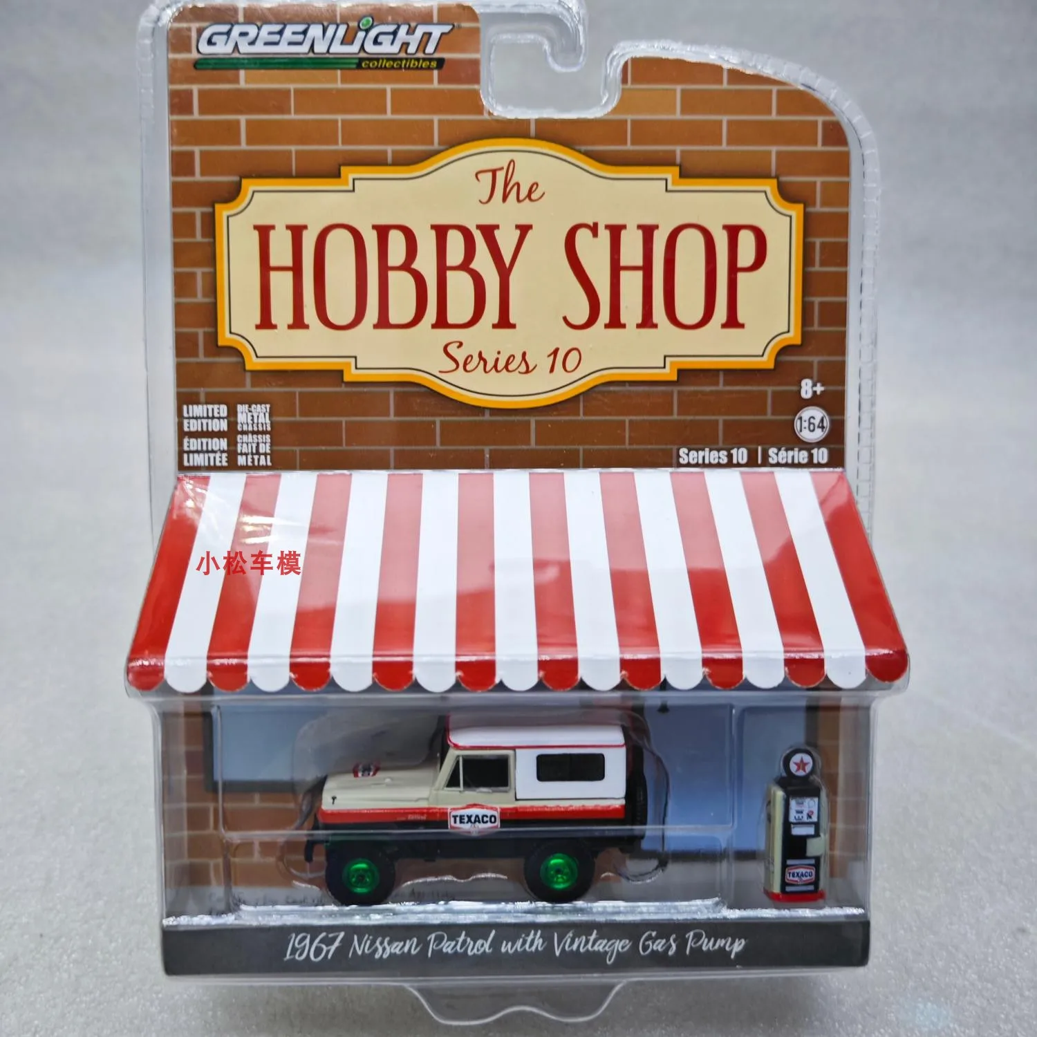 

GreenLight 1:64 1967 Патруль с винтажной имитационной моделью, литье под давлением, игрушечные транспортные средства, коллекционные игрушки, подарки на день рождения