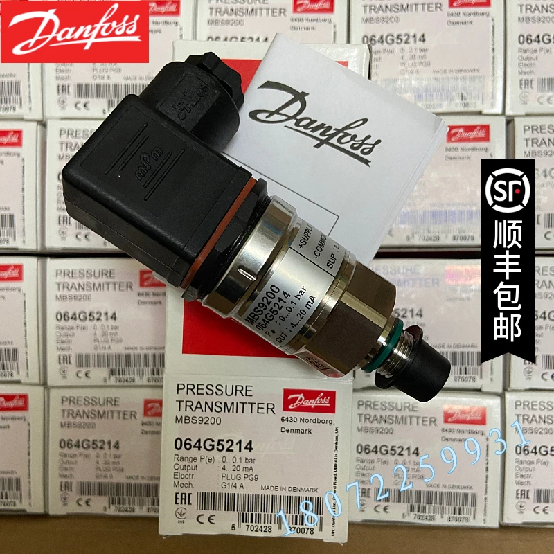 

Danfoss DANFOSS MBS9200 064G5232 064G5214 064G5215 064G5216