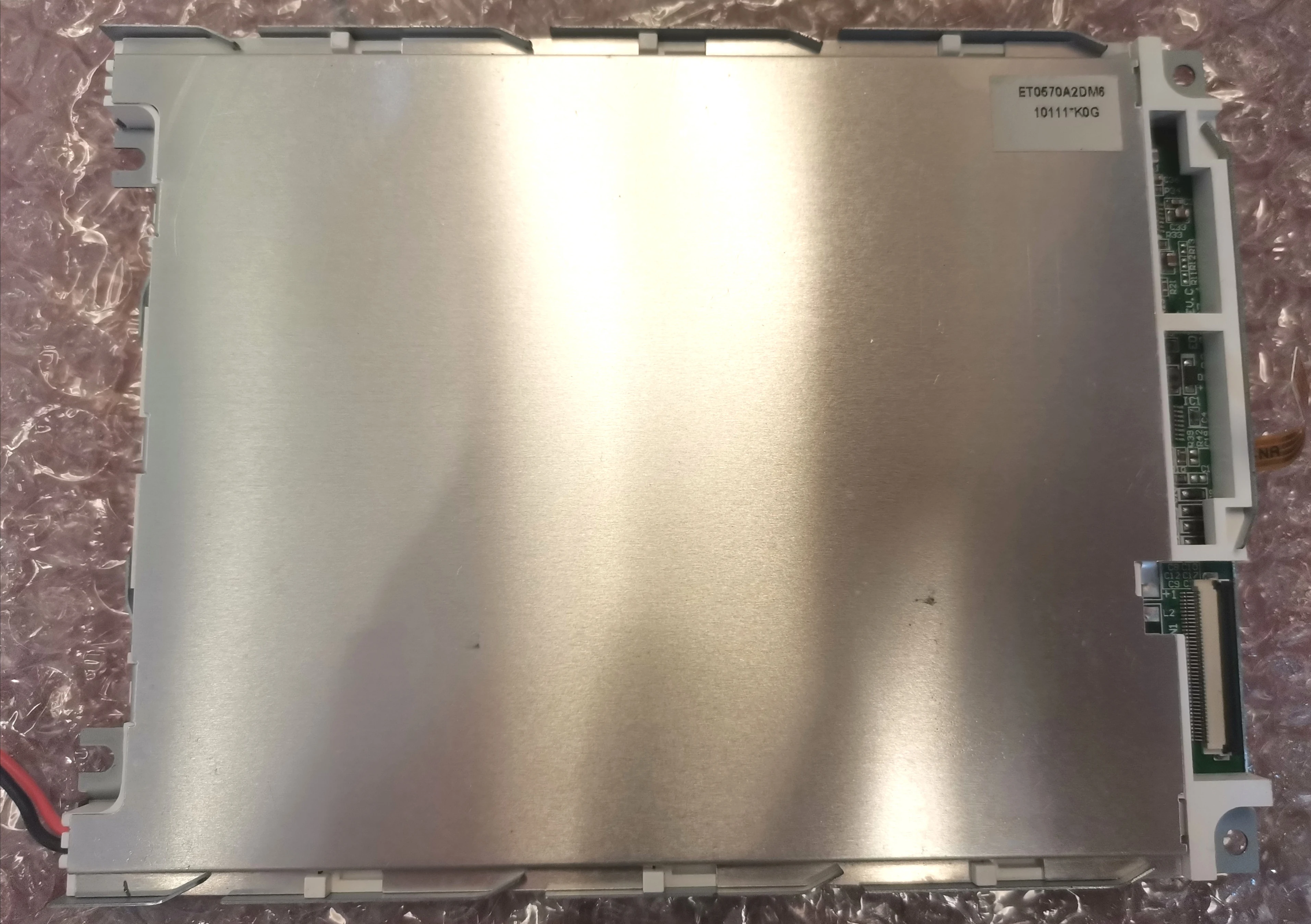 

ET0570A2DM6 LCD display screen