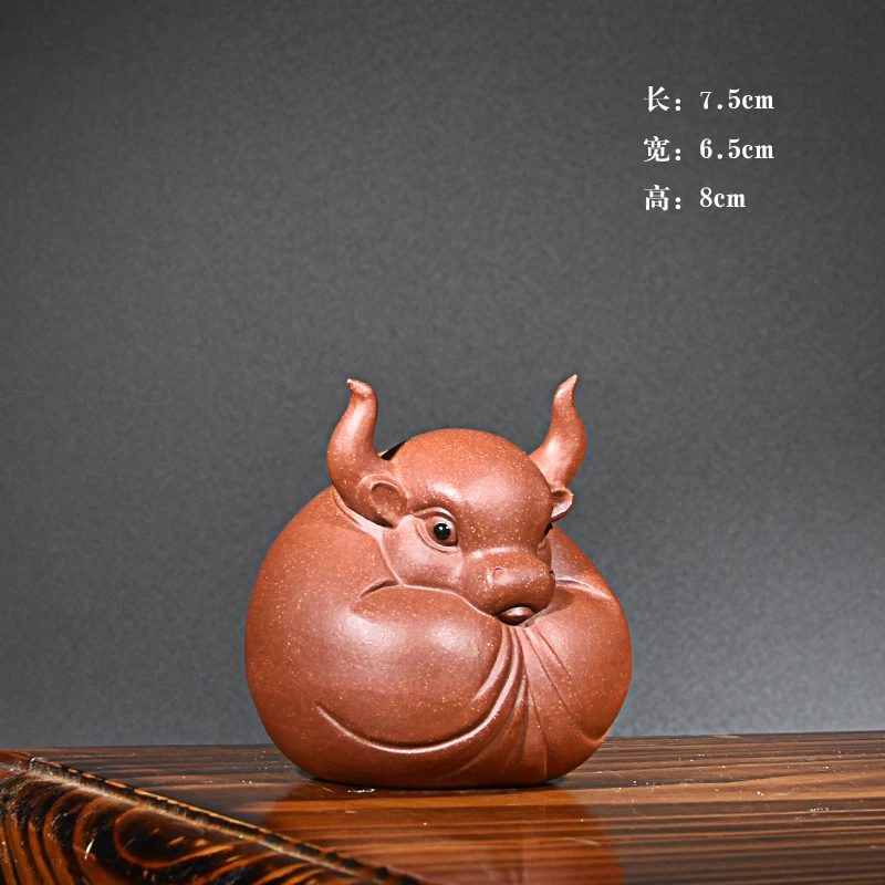 ★★Yixing Purple Sand Fine Tea Carve Raw Ore Handmade Famous Li Changtao Chinese Zodiac Cow Be Arrogant and Make a Fortune