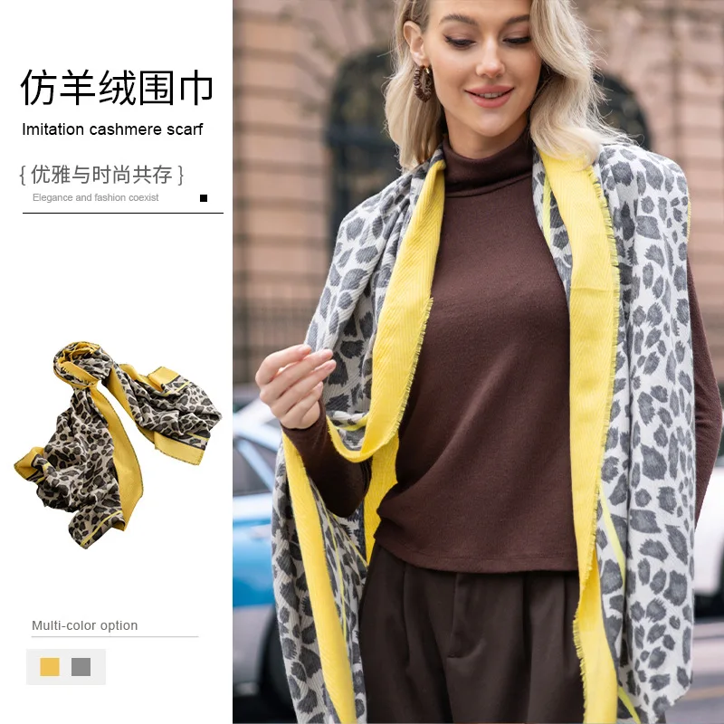 Écharpe en Imitation cachemire pour femmes, mode polyvalente, haut de gamme, imprimé léopard, châle élégant, accessoires léopard, 4w985, hiver