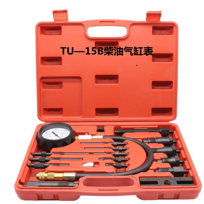 Professional Diesel Engine Cylinder Compression Tester Tool Kit Set Pressure Gauge Tester Set for TU-15B Detection Tools Suite