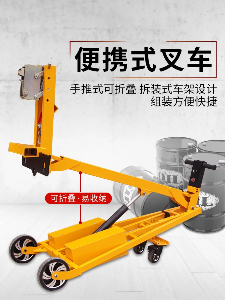 Electric Small Hydraulic Truck Portable Loader Single Crank Trolley Stacking Machine Forklift