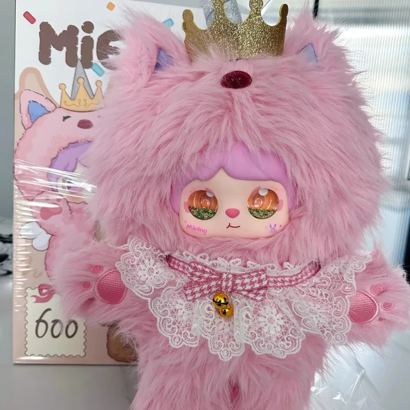 การชำระเงินส่วนต่างราคาวีไอพีลิงค์