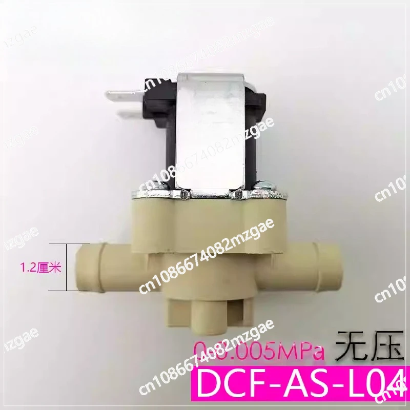 Electric Water Valv…