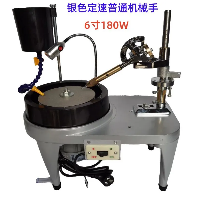 Aluminum Alloy Treasure Jade Ring Surface Forming Polishing Grinder Angle Facial Machine Seal