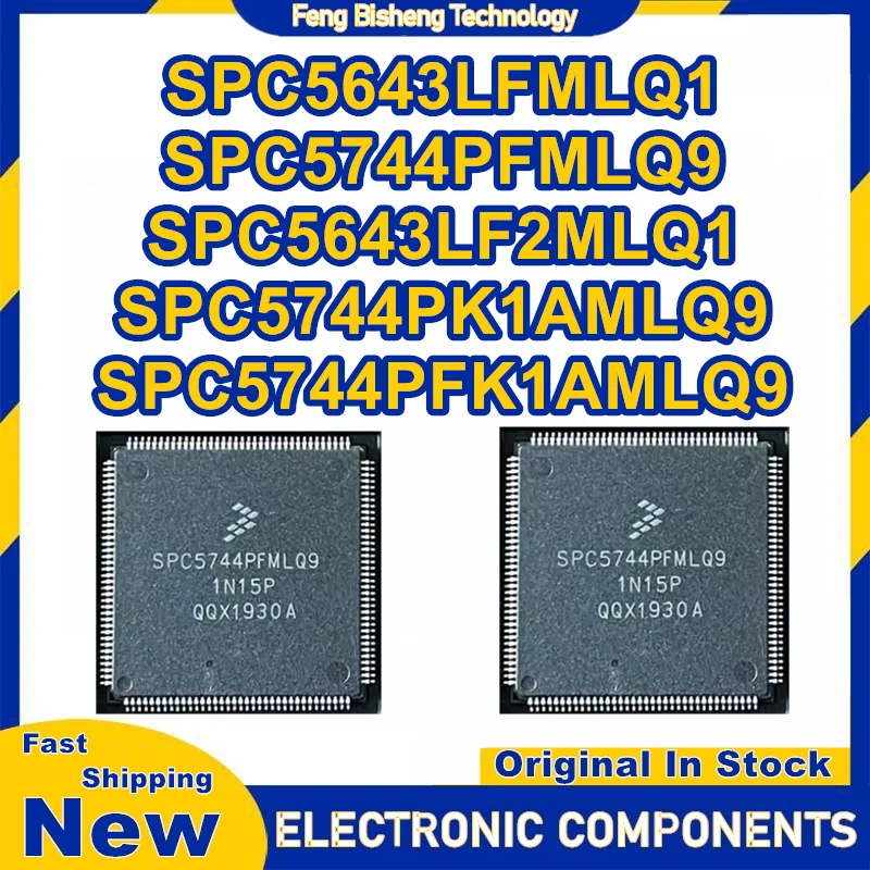 

SPC5643LFMLQ1 SPC5744PFMLQ9 SPC5643LF2MLQ1 SPC5744PK1AMLQ9 SPC5744PFK1AMLQ9 LQFP144 IC Chip 100% New Original in stock