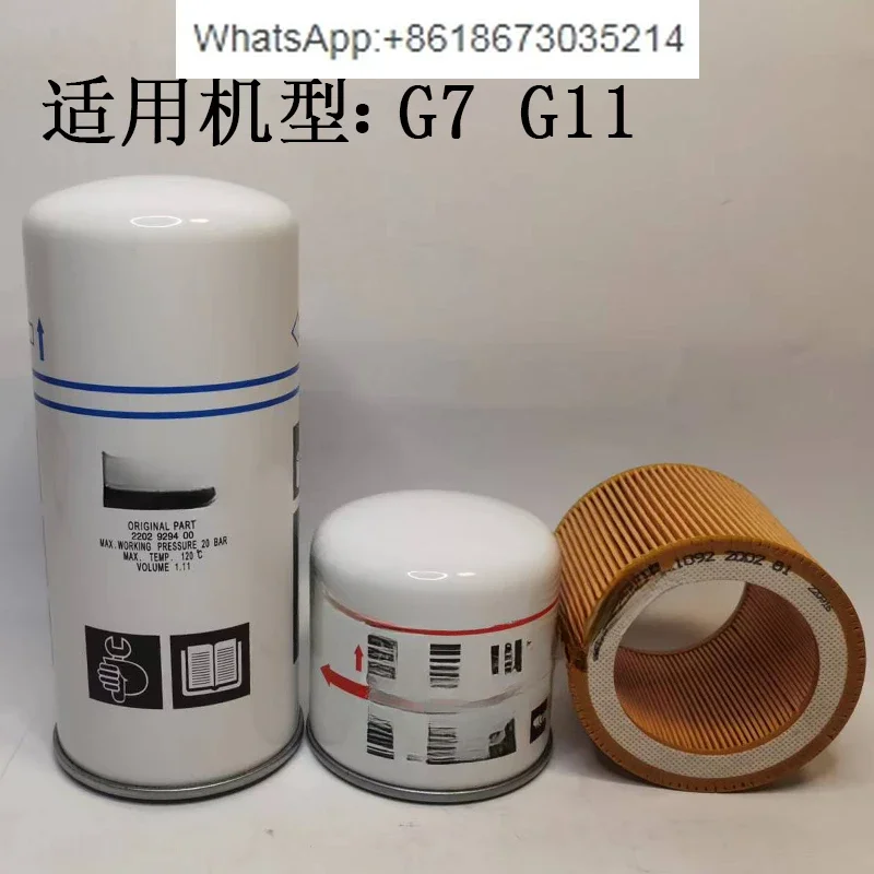 Air compressor accessories filter element oil filter oil and gas separator air compressor oil