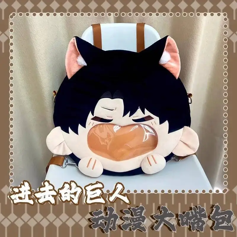 Cosplay Levi Ackerman Rivaille Plush Transparent Zipper Big Mouth Cartoon Backpack Messenger Shoulder Bag