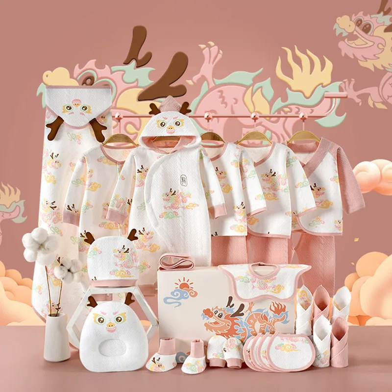 20/22/24/26PCS 0-3Months Newborn Baby Clothing Cotton Auspicious Ruilong Kids Clothes Suit Unisex Infant Boys Girls Clothing Set